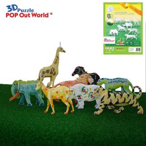 Wholesale school: 3D Puzzle - Zoo Zoo
