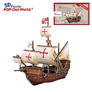 Wholesale Puzzle: 3D Puzzle - Santa Maria
