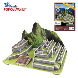 Wholesale Puzzle: 3D Puzzle - Machu Picchu