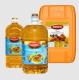 Sell Pure Vegetable Palm Olien Cooking Oil