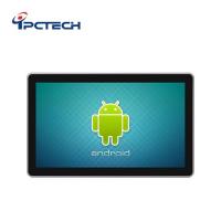 Industrial Android Computer 18.5 Inch RK3568 RK3588 Touchscreen All-in-One Wall-Mounted Tablet 3