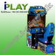 Sell H2O Overdrivin Driving Coin Operated Game/Amusement  Machine