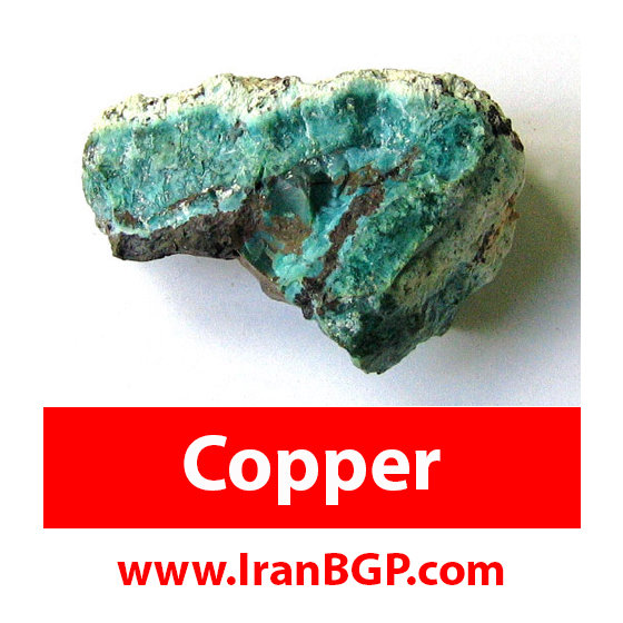 Copper Ore(id:10017045). Buy Iran copper, copper ore - EC21