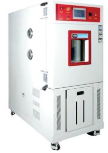 Wholesale mobile: Programmable Temperature & Humidity Test Chamber