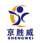 Anping Shengwei Metal Wire Mesh Manufacturing Co.,Ltd Company Logo