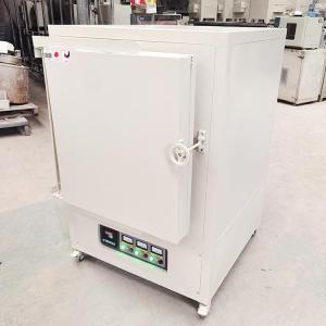 Wholesale aluminum plate: High Temperature Box Furnace Big Chamber Digital Thermometer Industrial Muffle Furnace  1700 C