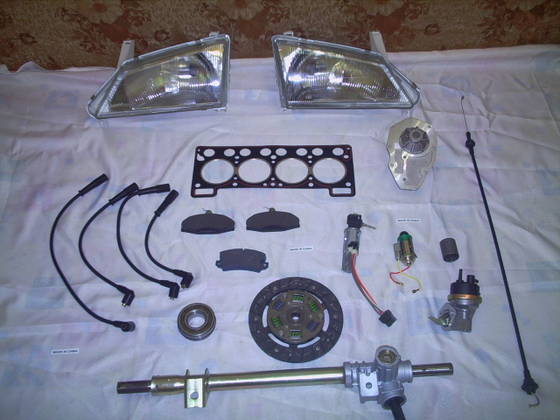 Ignition Set,