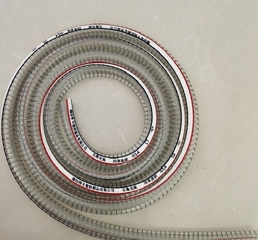 Sell PVC spiral steel wire reinforced hose