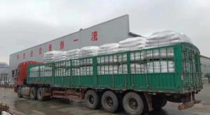 Wholesale plastic resin companies: Decabromodiphenyl Ethane DBDPE Flame Retardant