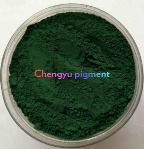 Wholesale chemicals organic acid: Iron Oxide Pigment Supplier
