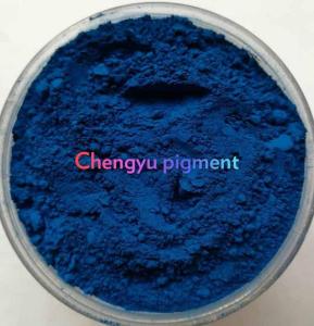 Wholesale small size: Iron Oxide Pigment for Mortar