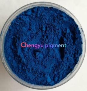 Wholesale roof gutter system: Concrete Oxide Pigments Manufacturer
