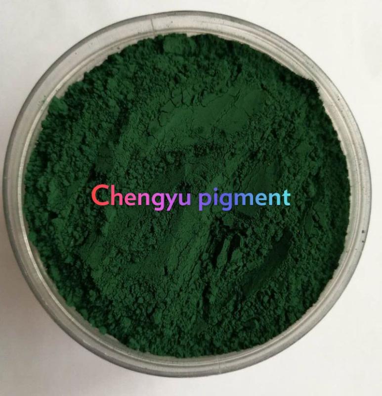 Iron Oxide Pigments for Ceramic(id:11914455) Product details - View ...