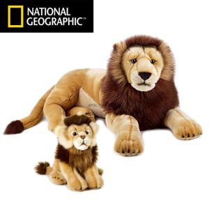 Wholesale plush animal: Plush Animal Toy Gift Lion Geographic