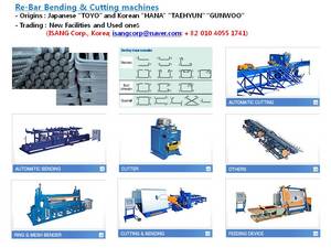Wholesale re bars: Japanese Used Re-Bar Bending & Cutting Machines