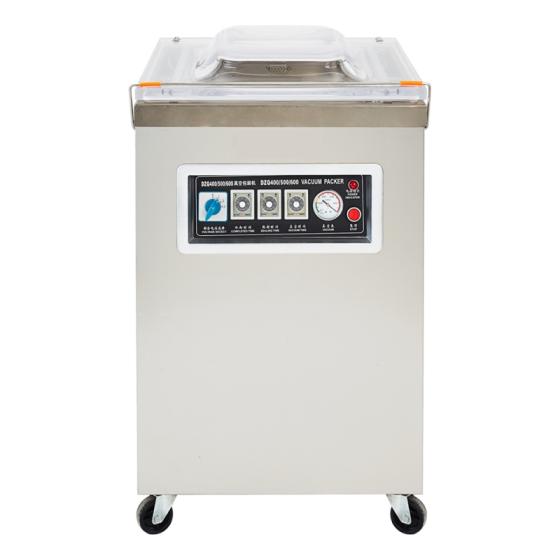 Sell Single Chamber Vacuum Packing Machine Model DZQ1D