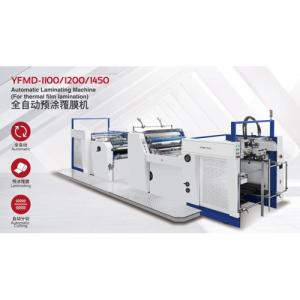 Wholesale Packaging Machinery: Automatic Laminating Machine Model YFMD -ISEEF.COM
