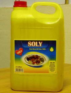 Wholesale gmo soybean: Refined Soybean Oil