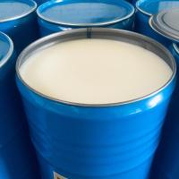 Sell Vaselinum Petrolatum White Petroleum Jelly in Bulk (White Vaseline)