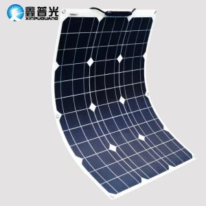 Wholesale Other Solar Energy Related Products: 18V 50W Flexible Solar Panel 680x550x2mm
