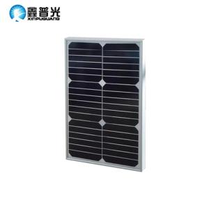 Wholesale tempered glass film: 19.4V 18W 434x277x3mm Tempered Glass Mono Crystalline Solar Panel for Outdoor