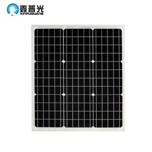 Wholesale price: 50W 18V 625x505x17mm Factory Direct Sale Cheap Price Monocrystalline Glass Solar Panel