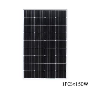 Wholesale safety products: 19.8V 150W 1140x700x25mm Mono Glass Solar Panel with 0.9m Cable and Connector