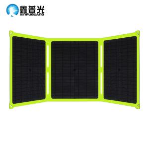 Wholesale dual usb car charge: 100W 18V  353X430MM  Flexible Folding Solar Panel for RV Yacht Camping Traveling
