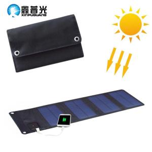 Wholesale fabric: 5V 7W Foldable Mono Solar Panel USB Charger Portable Powerbank 4 Panels Fabric Battery