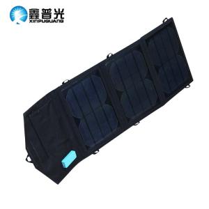 Wholesale fashional: 5V 7W 185x120x25MM  Hot Selling and Fashionable Competitive Price and Superior Quality Travel Solar
