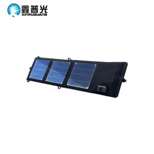 Wholesale industrial electric generators: 18V/18W  265x165x40mm  2022 Hot Selling and Fashionable Solar Cell Phone Charger for Mobile Phone