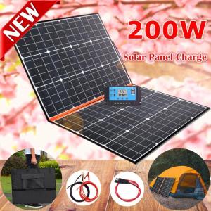 Wholesale truck: 200W 18V  Solar Panel  for Travel Phone Car Truck Motorcycle Boat Camping Hiking Battery Charger