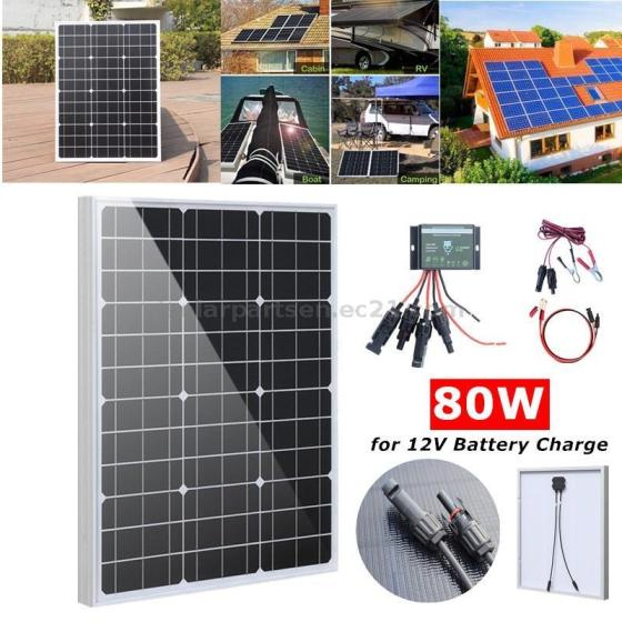 80W 12V Solar Panel Battery Maintainer Trickle Charger with Waterproof ...