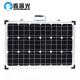 18V 120W 800*545*60mm Monocrystalline Foldable Solar Panels Camping Phone Charger