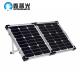 21.6V 60W  78x67x38cm Mono Portable Generator Solar Panel with Bracket for Camping Traveling