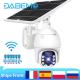1080P WIFI Camera 8W Solar Outdoor IP Camera Rechargeable Battery Powered PTZ Speed Dome Camera