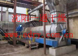 Wholesale iton: Screw Press Dewatering System