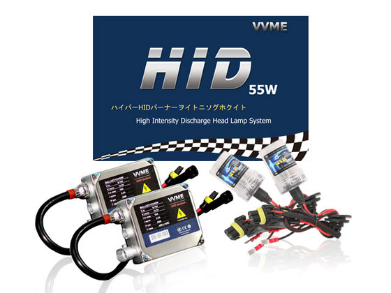 VVME-HKSH1-55W 12V 50/55W H1 HID Conversion Kit(id:6712534) Product Sns-Brigh10