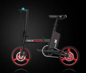 electric bike small wheels