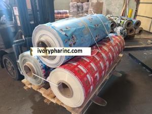 Wholesale biaxially oriented: Bopp Printed Scrap for Sale, Printed Bopp Scrap Sale, Bopp Roll Scrap Supplier, Opp Scrap for Sale