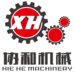 Yancheng Xiehe Machinery Co,. Ltd Company Logo