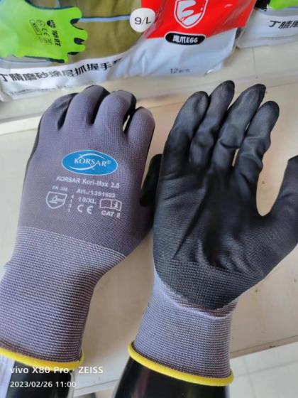 Sell non-slip gloves