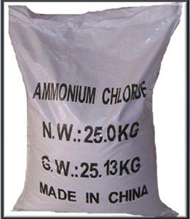 Ammonium Chloride(id:8130561). Buy China Ammonium chloride - EC21