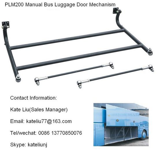 Manual Bus Luggage Door Mechanism(PLM200)(id:10235857