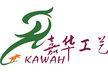 Zigong Ka Wah Handicrafts Manufacturing Co., Ltd.