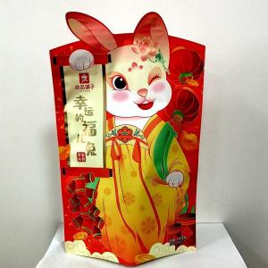 Wholesale food bags: China Factory Food Class Max 10 Colors Printed Customized Lock Zipper Plastic Packaging Shape Bag