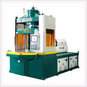 Wholesale vertical injection molding machine: Small Sized Injection Molding Machine