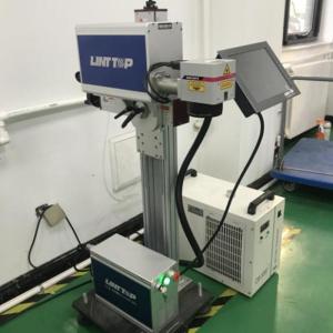 Wholesale 10600nm: Laser Making Machine