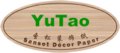 Shuyang Yutao New Decorating Material Co.,Ltd Company Logo