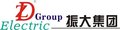 Shanghai Zhenda Complete Sets of Electric Equipment Co.,Ltd Company Logo